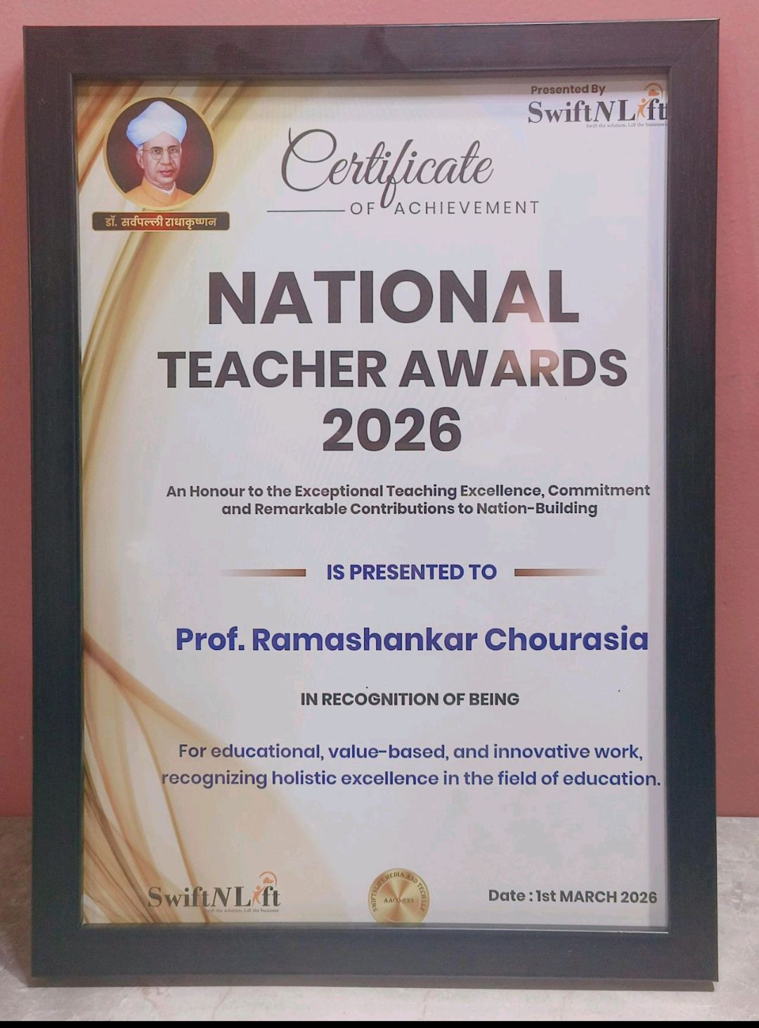 Best Coaching Institute Award