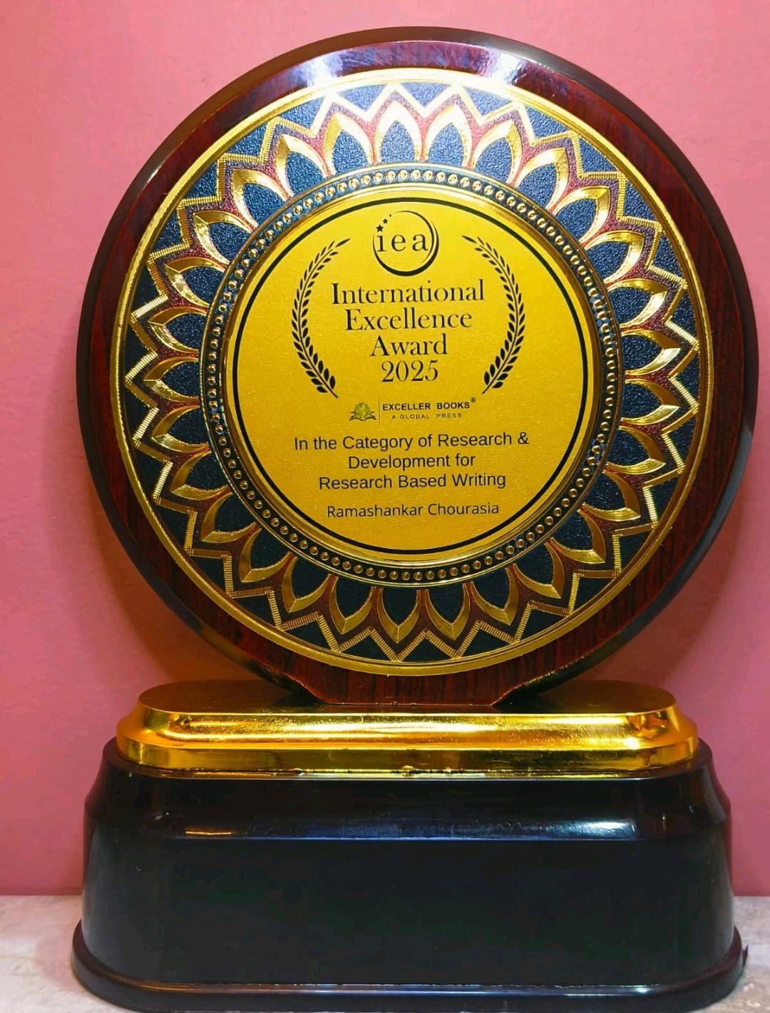 International Excellence Award 2025